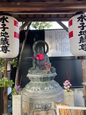 京善寺(大阪府)