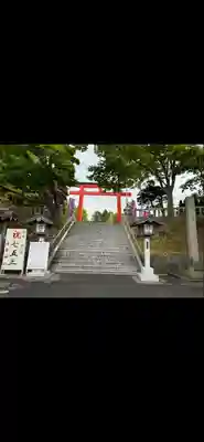 湯倉神社(北海道)