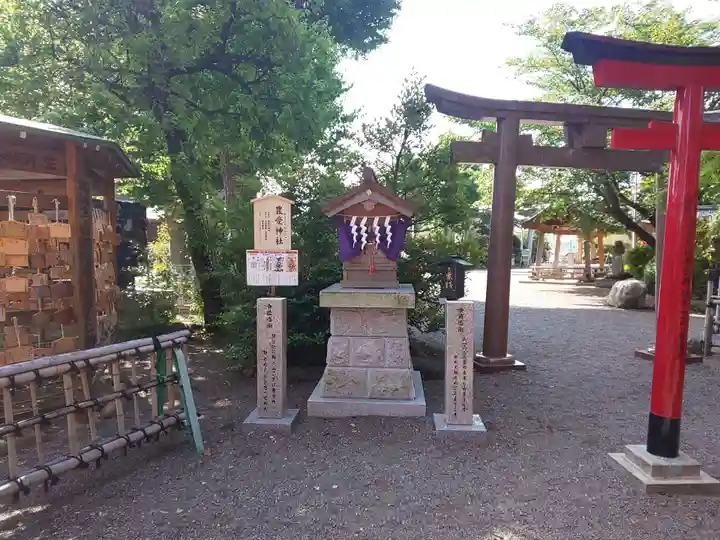 亀ケ池八幡宮の末社・摂社