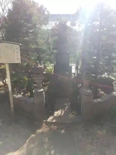 井口院(東京都)