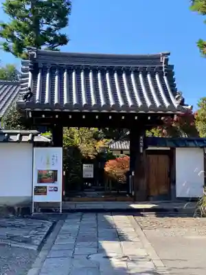 大法院(京都府)