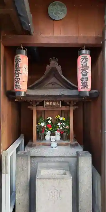 大原神社(祇園祭綾傘鉾保存会会所)(京都府)