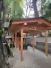 正松神社(東京都)