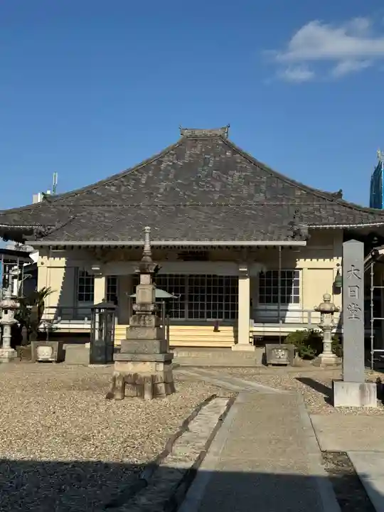 秋葉山 常光院(愛知県)