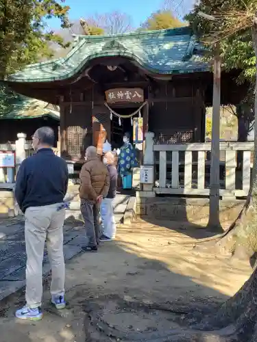 八雲神社 (通五丁目)(栃木県)