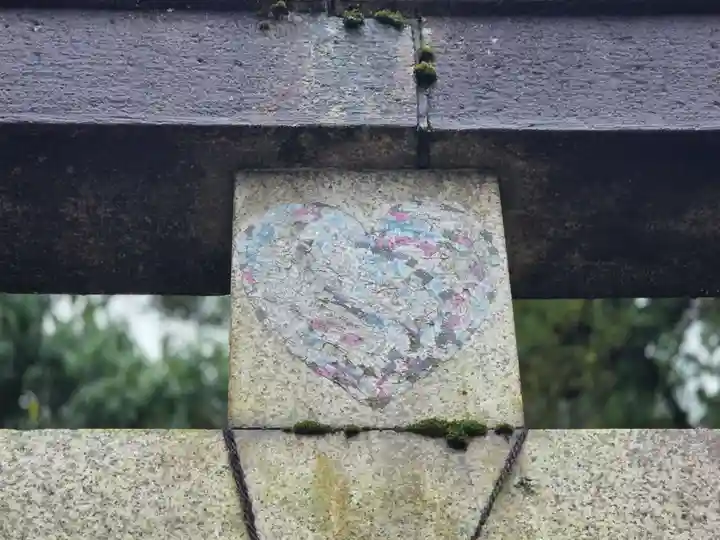 石浦神社(石川県)