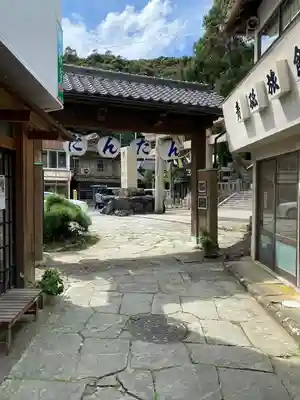 美保神社(島根県)
