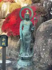 千光寺(岐阜県)