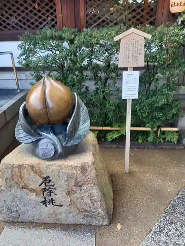 晴明神社の像