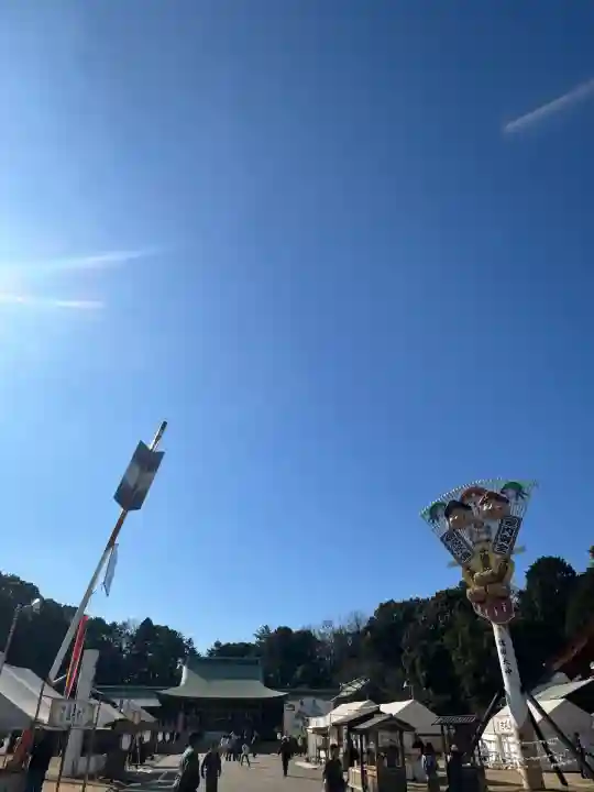 大分縣護國神社(大分県)