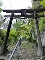八阪神社(徳島県)