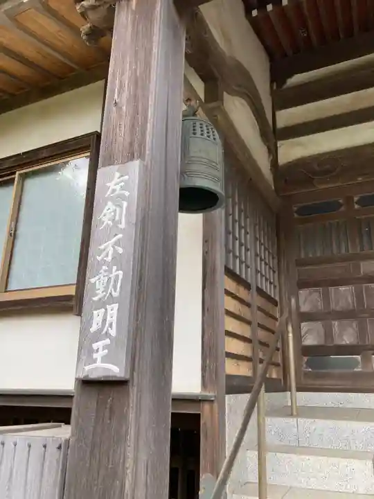 浄泉寺のその他建物