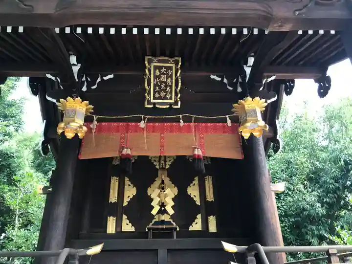 八坂神社(祇園さん)の末社・摂社