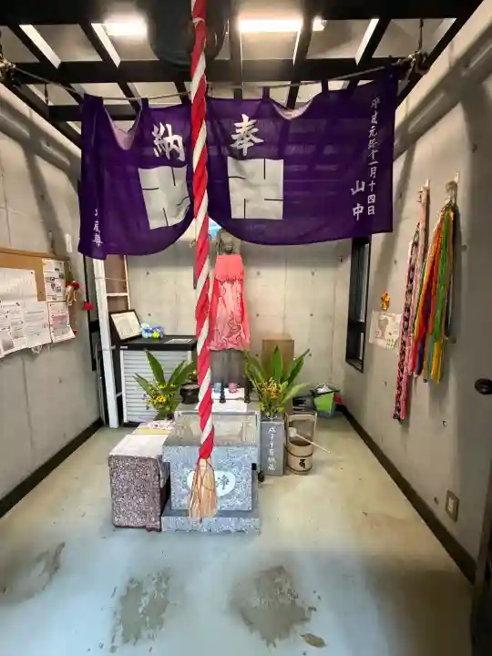 成子子育地蔵尊(東京都)