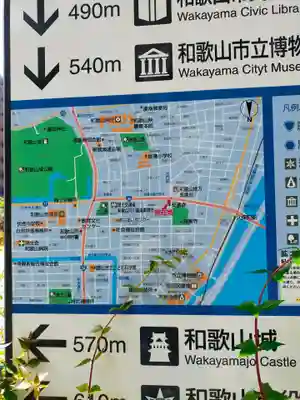 海善寺(和歌山県)