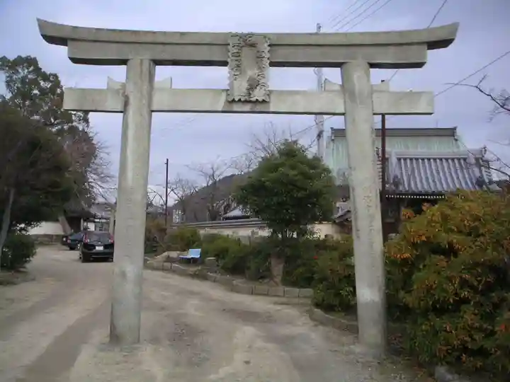 大歳神社の鳥居