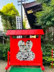 三輪神社(愛知県)