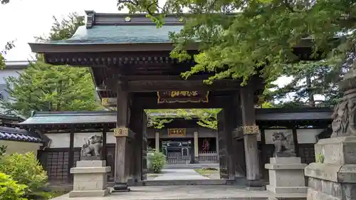 大覚寺の山門