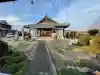 伊勢妙昌寺の{uncategorized: "未分類", other: "その他", undefined: "問題あり", building: "その他建物", grave: "お墓", sacred_gate: "鳥居", guardian: "狛犬", statue: "像", buddha: "仏像", history: "歴史", nature: "自然", garden: "庭園", animal: "動物", pagoda: "塔", temizu: "手水舎", mountain_gate: "山門・神門", sanctuary: "本殿・本堂", subordinate: "末社・摂社", art: "芸術", scenery: "景色", jizo: "地蔵", ema: "絵馬", goshuin: "御朱印", omikuji: "おみくじ", items: "授与品その他", amulet: "お守り", goshuincho: "御朱印帳", eats: "食事", festival: "お祭り", votive_dance: "神楽", shichigosan: "七五三参", wedding: "結婚式", experience: "体験その他", initially: "初詣", around: "周辺", anti_infection: "感染症対策"}