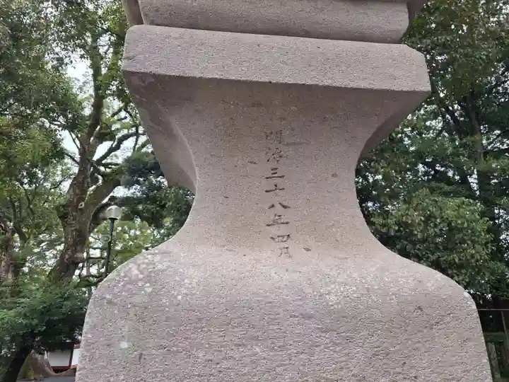 鹿児島神宮(鹿児島県)