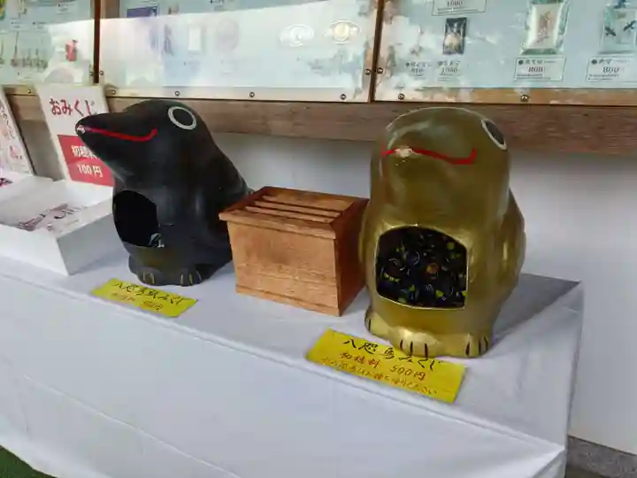 熊野本宮大社のおみくじ