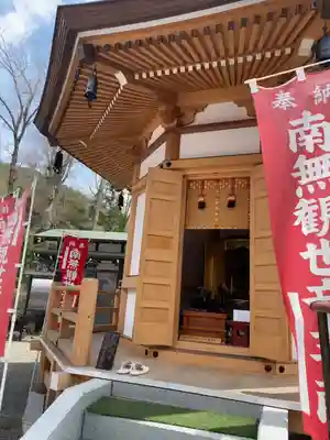 東円寺(山梨県)