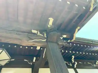 遍照寺(神奈川県)