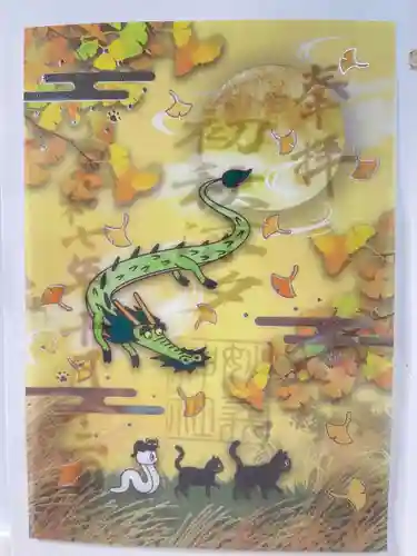 駒込妙義神社(東京都)