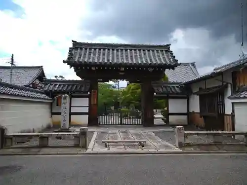 阿弥陀寺の山門・神門