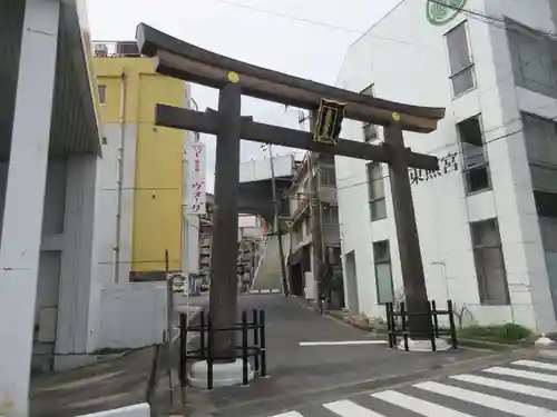 水戸東照宮(茨城県)