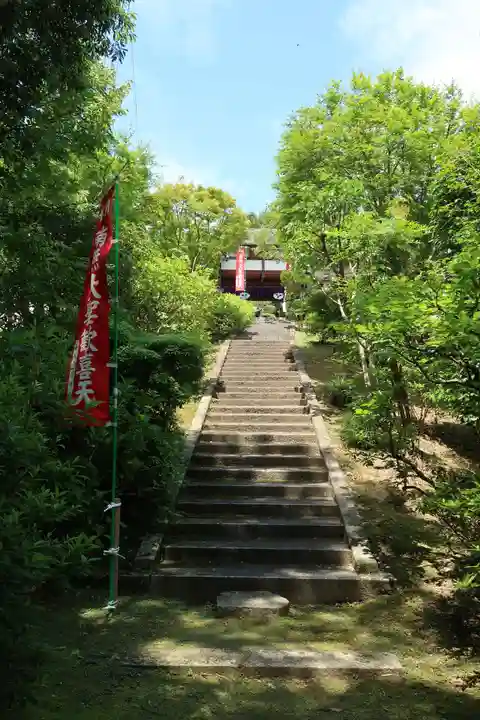 常光寺(奈良県)