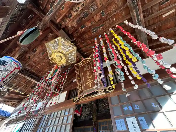 西光寺(埼玉県)