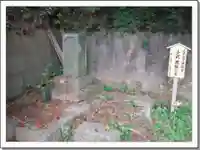 法輪寺(福島県)