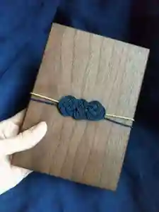 國崎八幡神社の御朱印(2022年10月05日(水) 00時35分45秒投稿)