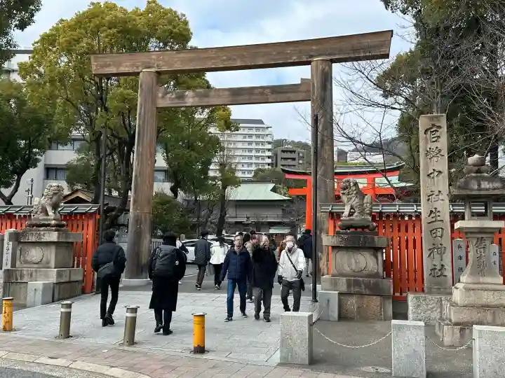 生田神社の{uncategorized: "未分類", other: "その他", undefined: "問題あり", building: "その他建物", grave: "お墓", sacred_gate: "鳥居", guardian: "狛犬", statue: "像", buddha: "仏像", history: "歴史", nature: "自然", garden: "庭園", animal: "動物", pagoda: "塔", temizu: "手水舎", mountain_gate: "山門・神門", sanctuary: "本殿・本堂", subordinate: "末社・摂社", art: "芸術", scenery: "景色", jizo: "地蔵", ema: "絵馬", goshuin: "御朱印", omikuji: "おみくじ", items: "授与品その他", amulet: "お守り", goshuincho: "御朱印帳", eats: "食事", festival: "お祭り", votive_dance: "神楽", shichigosan: "七五三参", wedding: "結婚式", experience: "体験その他", initially: "初詣", around: "周辺", anti_infection: "感染症対策"}