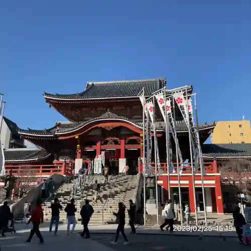 大須観音 （北野山真福寺宝生院）(愛知県)