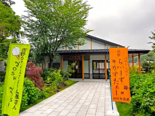 西野神社のその他建物