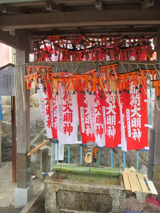 伏見稲荷大社(京都府)