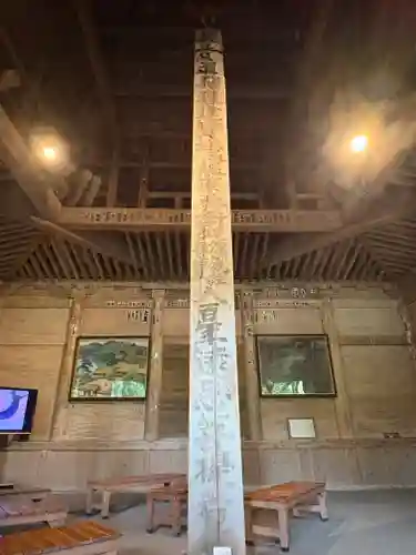 中尊寺(岩手県)