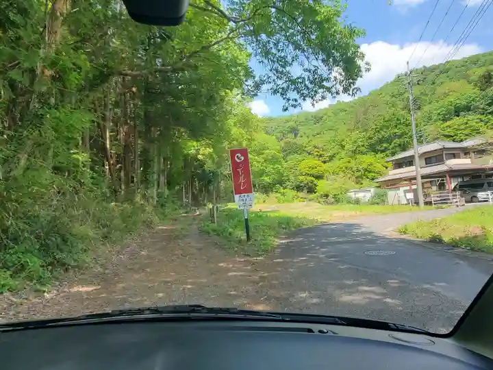 小谷弁財天(栃木県)