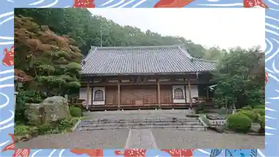 崇禅寺(群馬県)