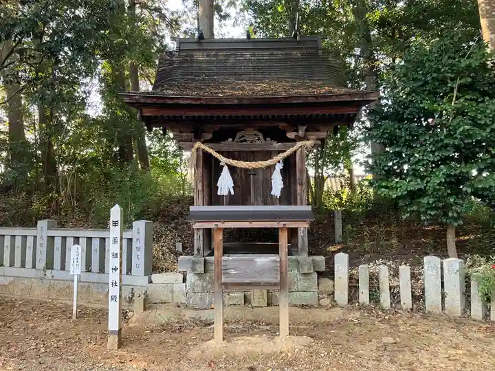 鶴山八幡宮(岡山県)
