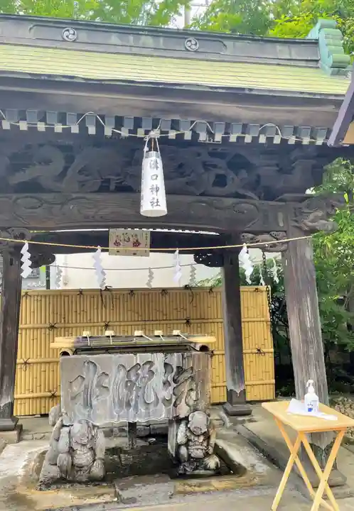 溝口神社の手水舎