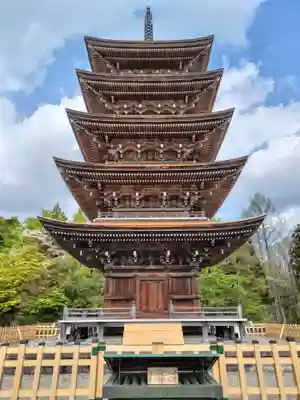 西方寺(宮城県)
