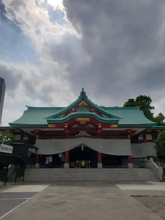 日枝神社(東京都)