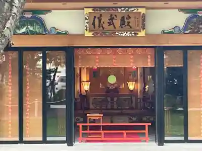 西野神社(北海道)