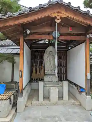 西園寺(京都府)