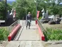 白狐山光星寺(山形県)