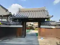 正行寺の山門・神門