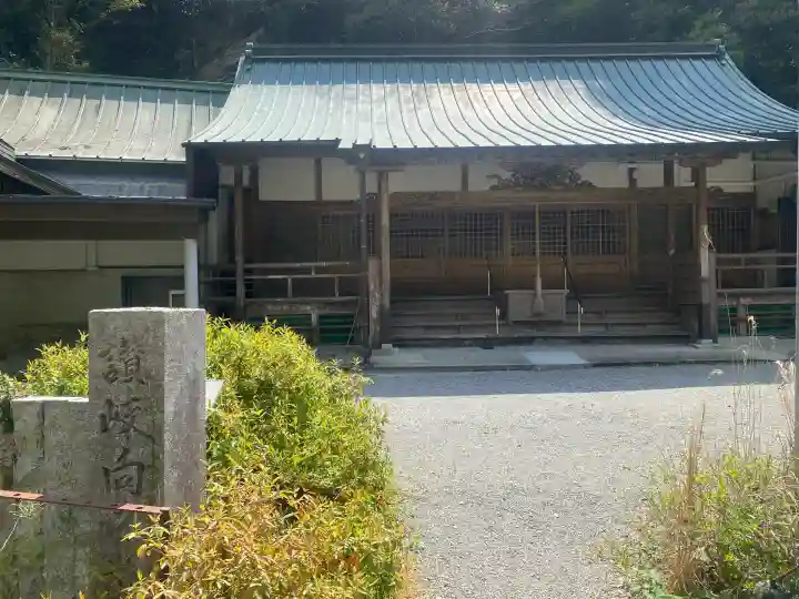 満願寺不動尊の{uncategorized: "未分類", other: "その他", undefined: "問題あり", building: "その他建物", grave: "お墓", sacred_gate: "鳥居", guardian: "狛犬", statue: "像", buddha: "仏像", history: "歴史", nature: "自然", garden: "庭園", animal: "動物", pagoda: "塔", temizu: "手水舎", mountain_gate: "山門・神門", sanctuary: "本殿・本堂", subordinate: "末社・摂社", art: "芸術", scenery: "景色", jizo: "地蔵", ema: "絵馬", goshuin: "御朱印", omikuji: "おみくじ", items: "授与品その他", amulet: "お守り", goshuincho: "御朱印帳", eats: "食事", festival: "お祭り", votive_dance: "神楽", shichigosan: "七五三参", wedding: "結婚式", experience: "体験その他", initially: "初詣", around: "周辺", anti_infection: "感染症対策"}